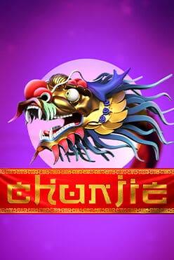 Chunjie